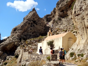 Φαράγγι Κουρταλιώτη